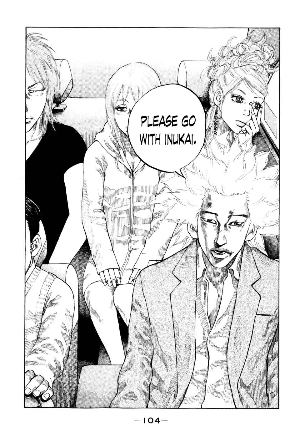 Page 2 Chapter 77 Shinjuku Swan