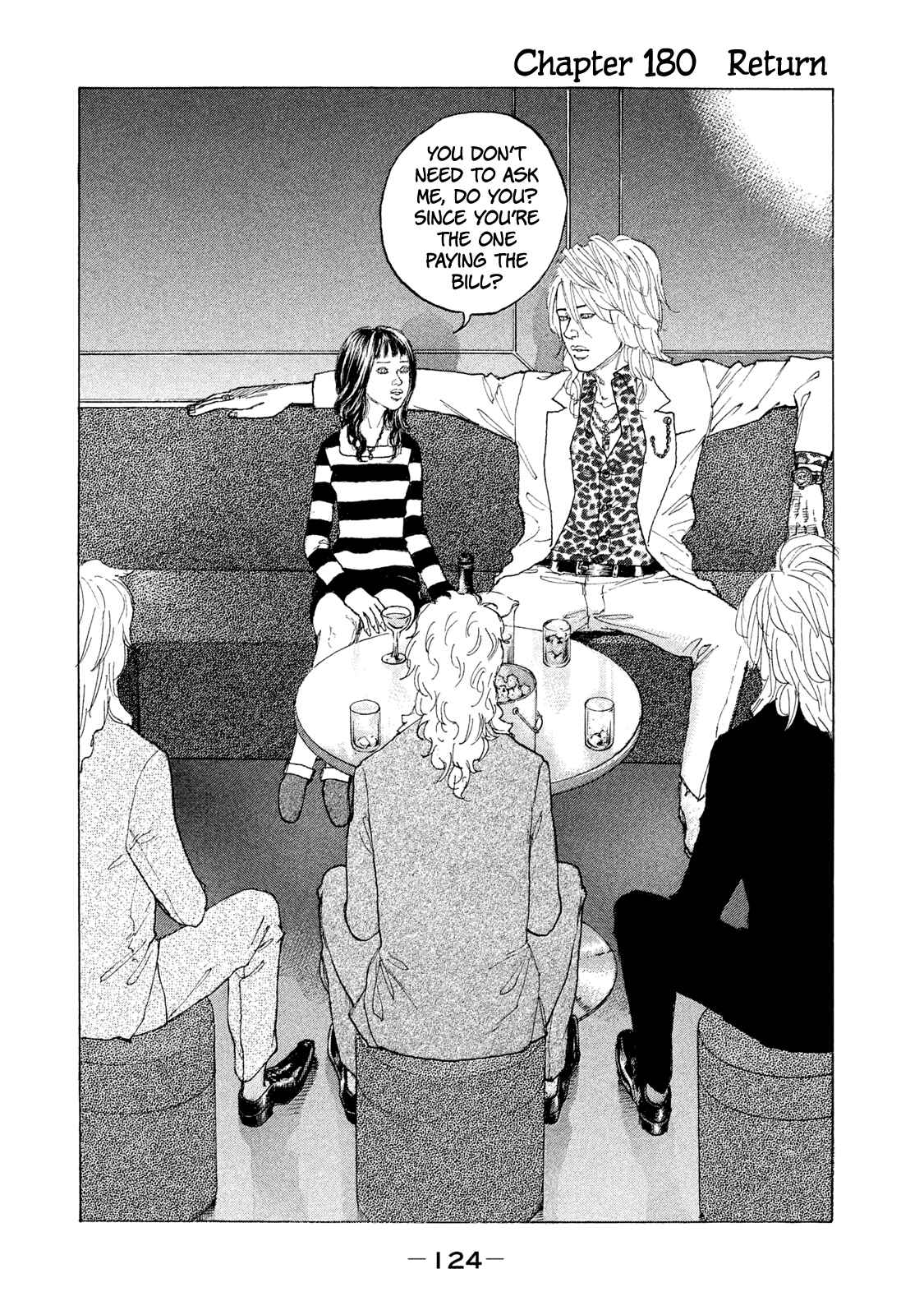 Page 3 Chapter 180 Shinjuku Swan