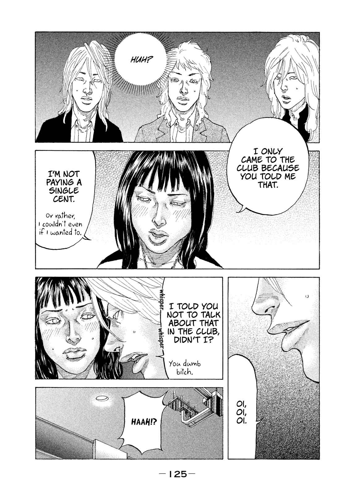 Page 4 Chapter 180 Shinjuku Swan