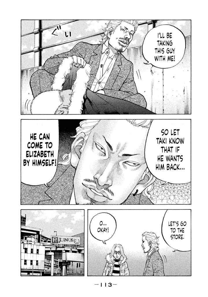 Page 11 Chapter 149 Shinjuku Swan