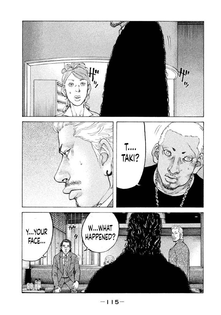 Page 13 Chapter 149 Shinjuku Swan