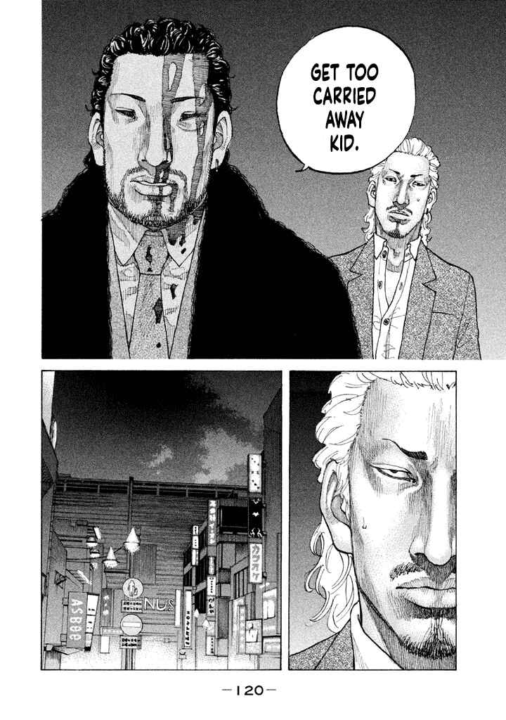 Page 18 Chapter 149 Shinjuku Swan