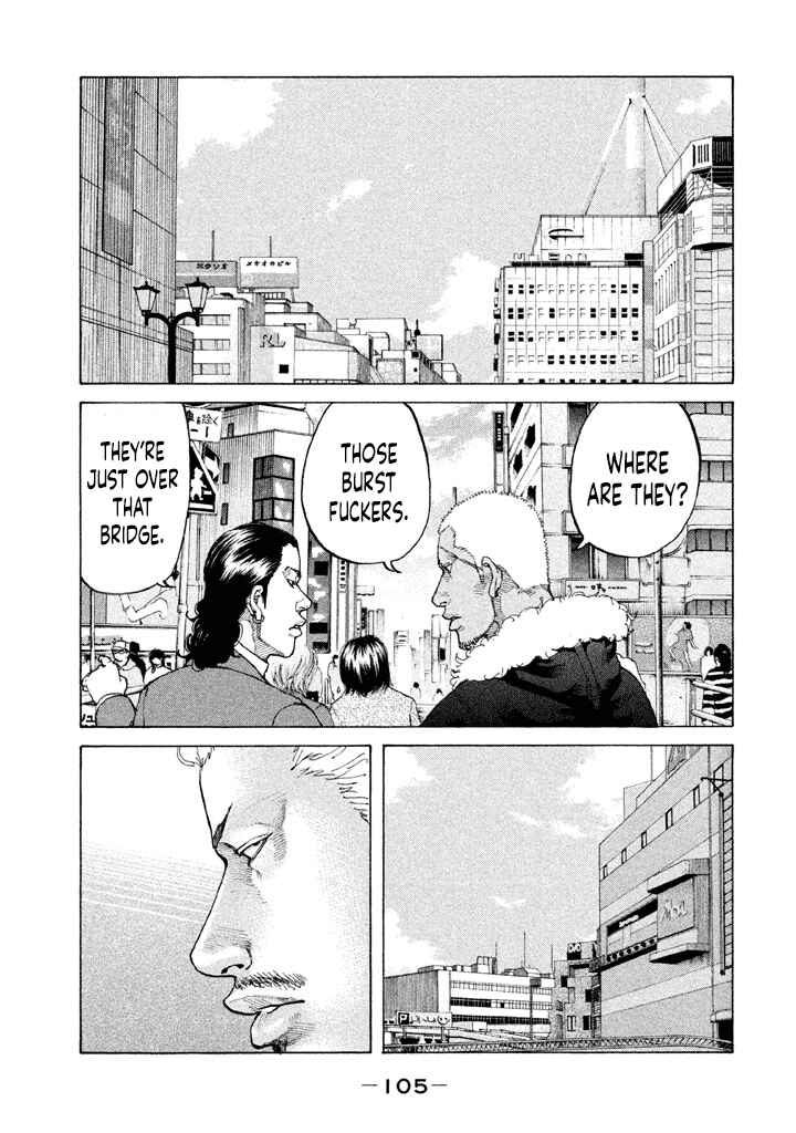 Page 3 Chapter 149 Shinjuku Swan