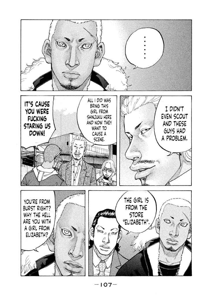 Page 5 Chapter 149 Shinjuku Swan