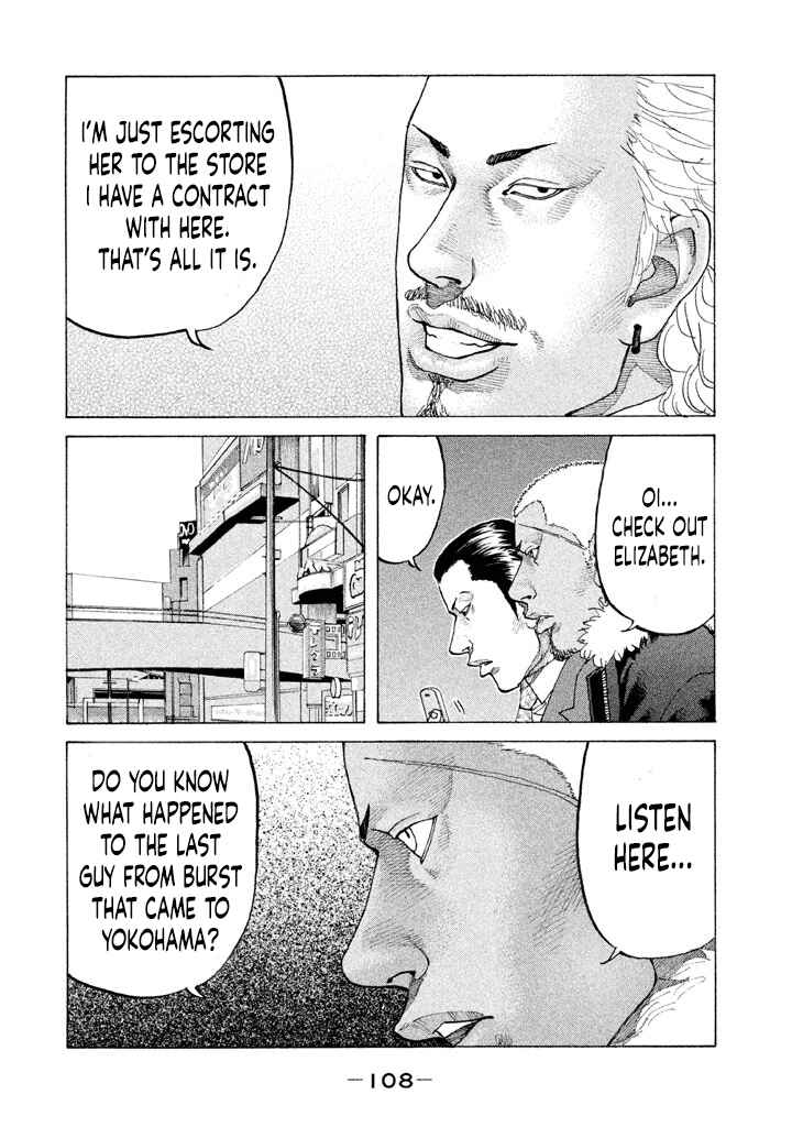 Page 6 Chapter 149 Shinjuku Swan