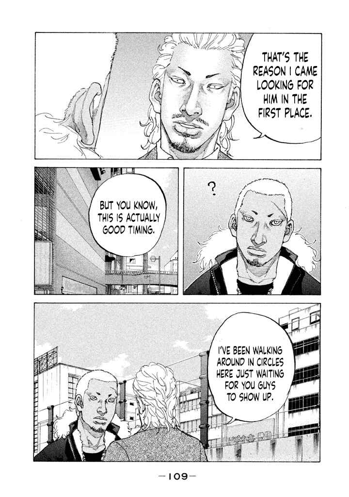 Page 7 Chapter 149 Shinjuku Swan