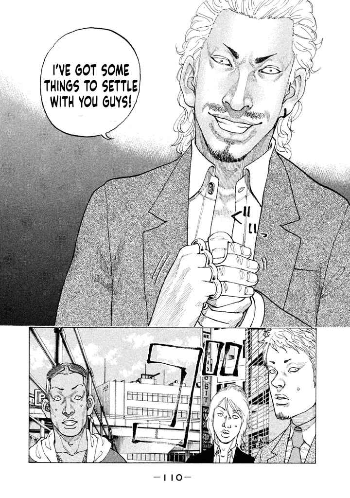 Page 8 Chapter 149 Shinjuku Swan