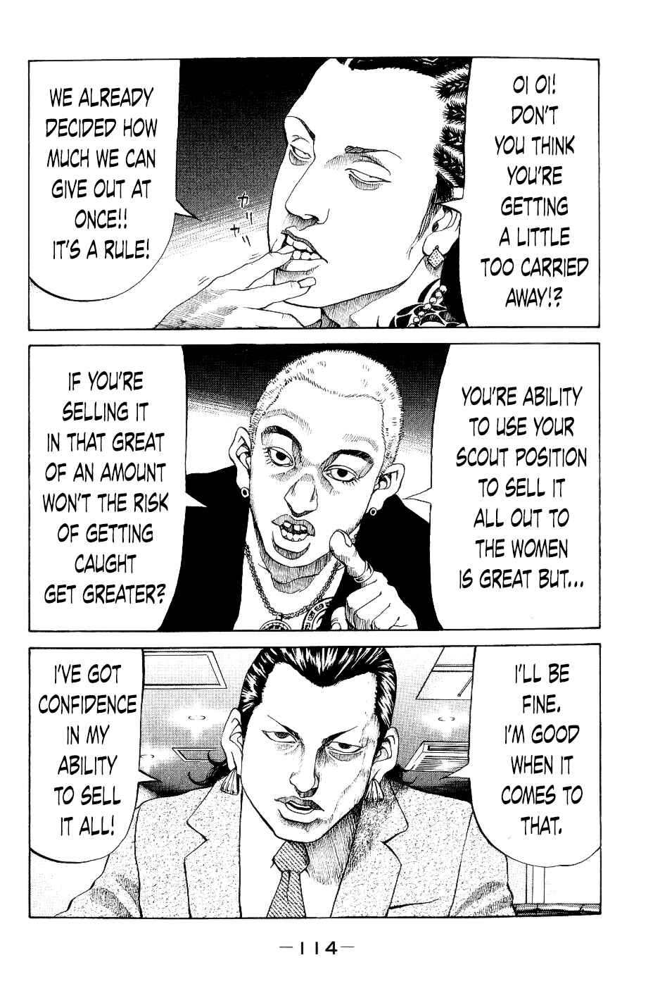 Page 10 Chapter 25 Shinjuku Swan