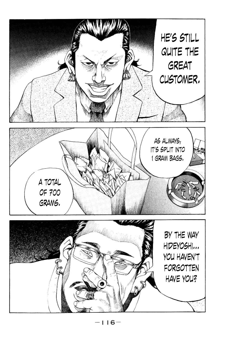Page 12 Chapter 25 Shinjuku Swan