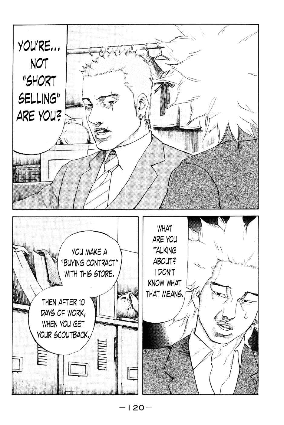 Page 16 Chapter 25 Shinjuku Swan