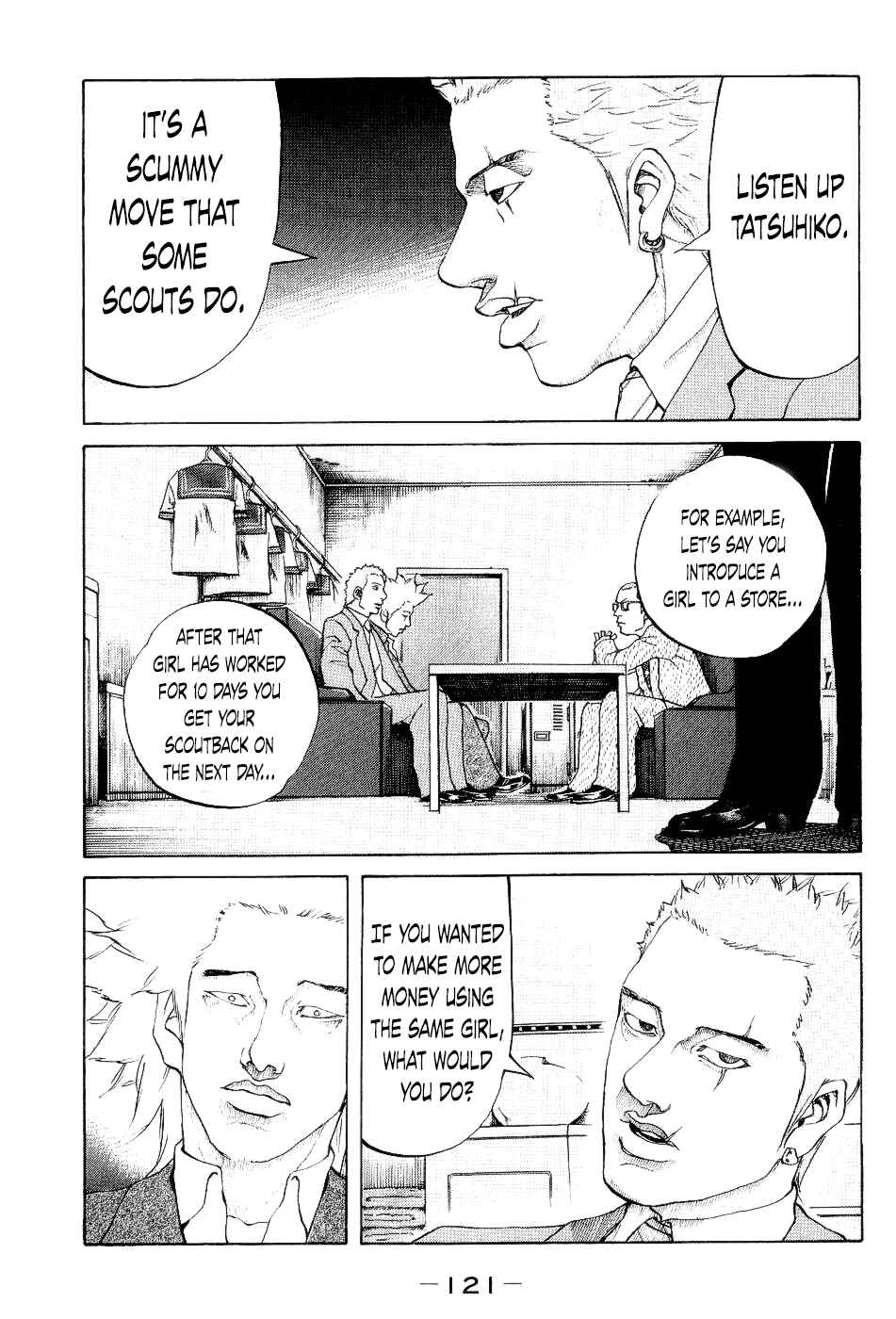 Page 17 Chapter 25 Shinjuku Swan