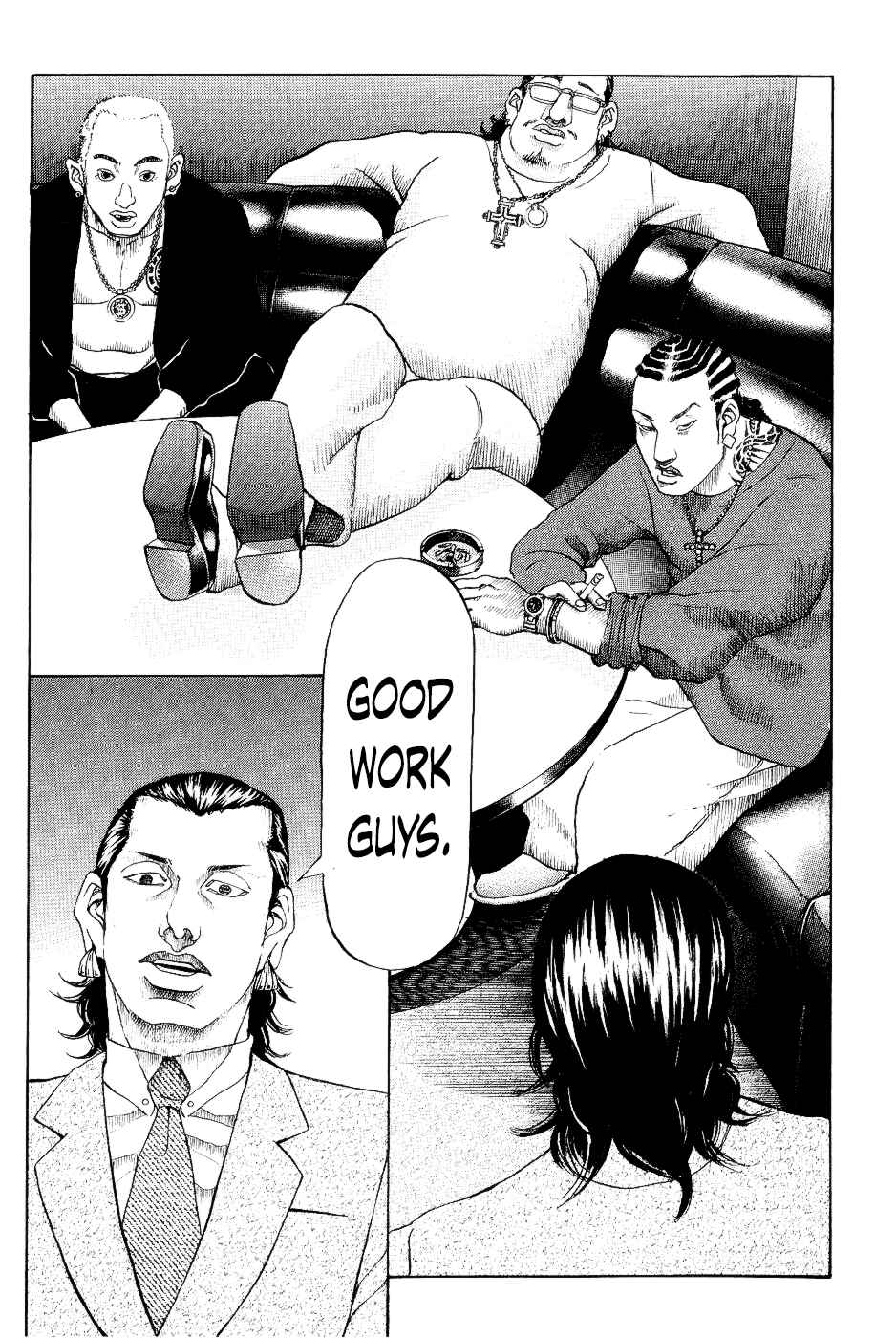 Page 8 Chapter 25 Shinjuku Swan