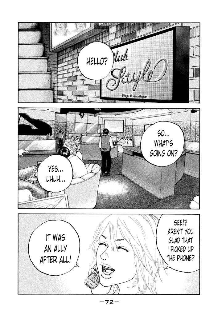 Page 10 Chapter 107 Shinjuku Swan
