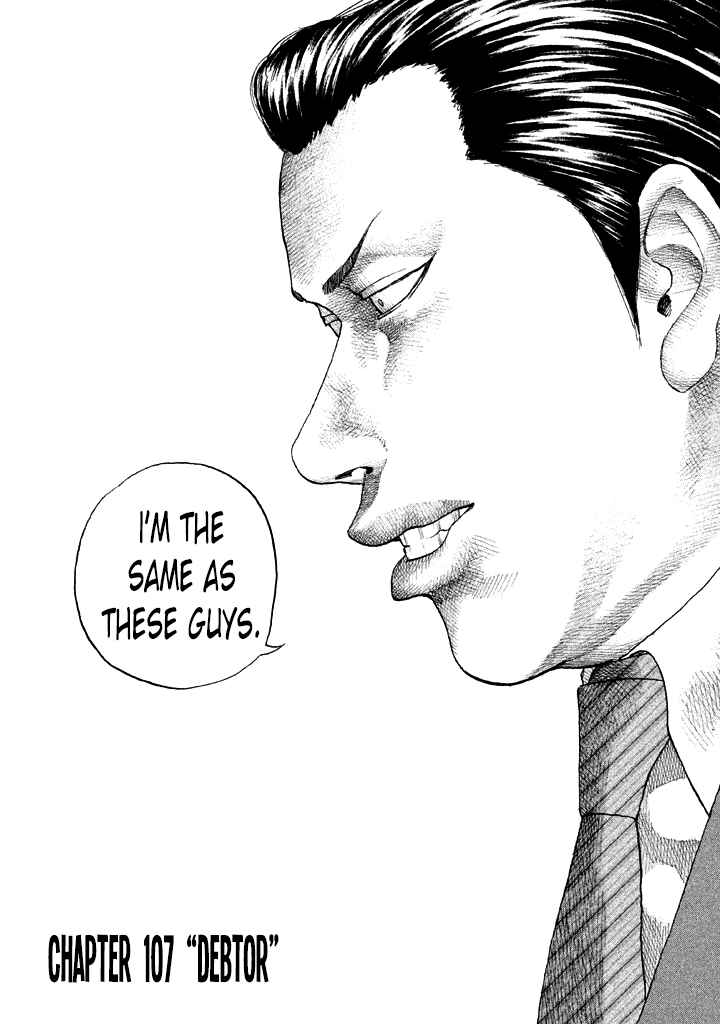 Page 2 Chapter 107 Shinjuku Swan