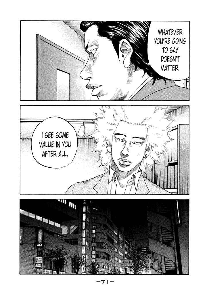 Page 9 Chapter 107 Shinjuku Swan
