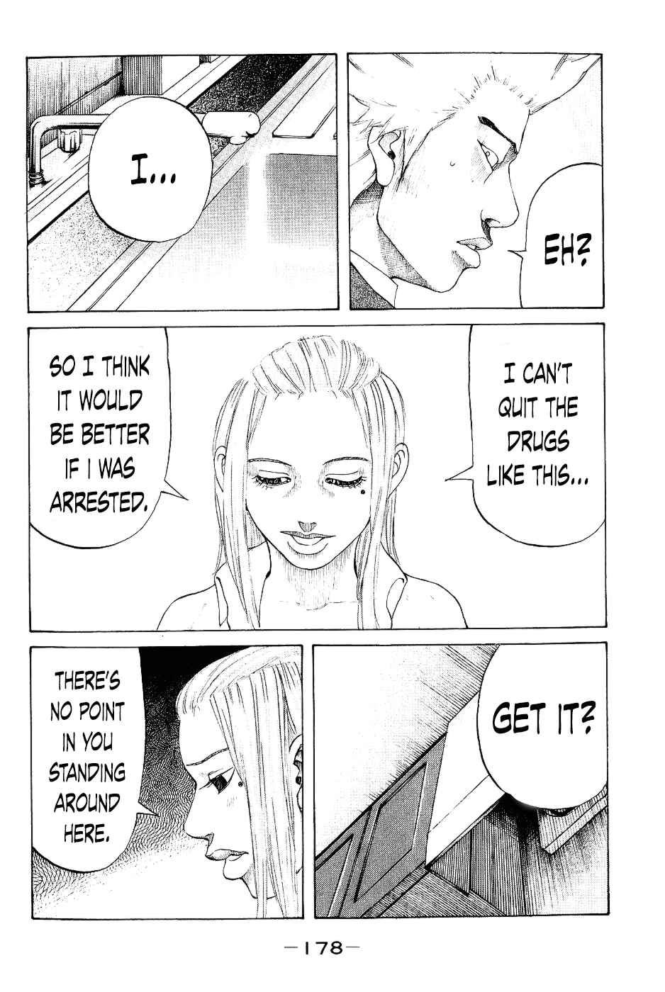 Page 14 Chapter 28 Shinjuku Swan