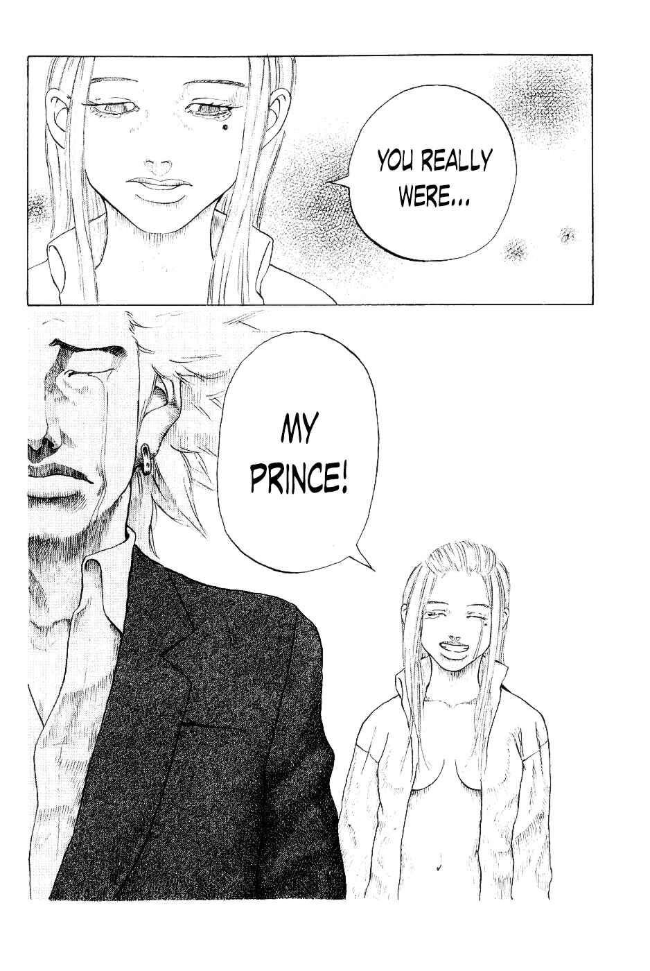 Page 16 Chapter 28 Shinjuku Swan