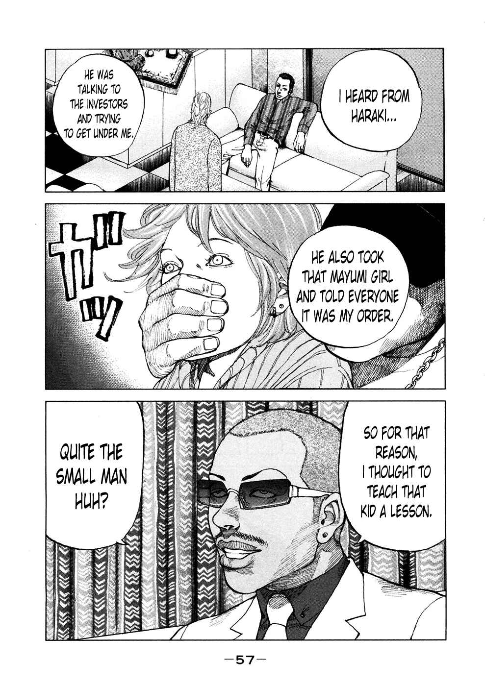 Page 15 Chapter 116 Shinjuku Swan