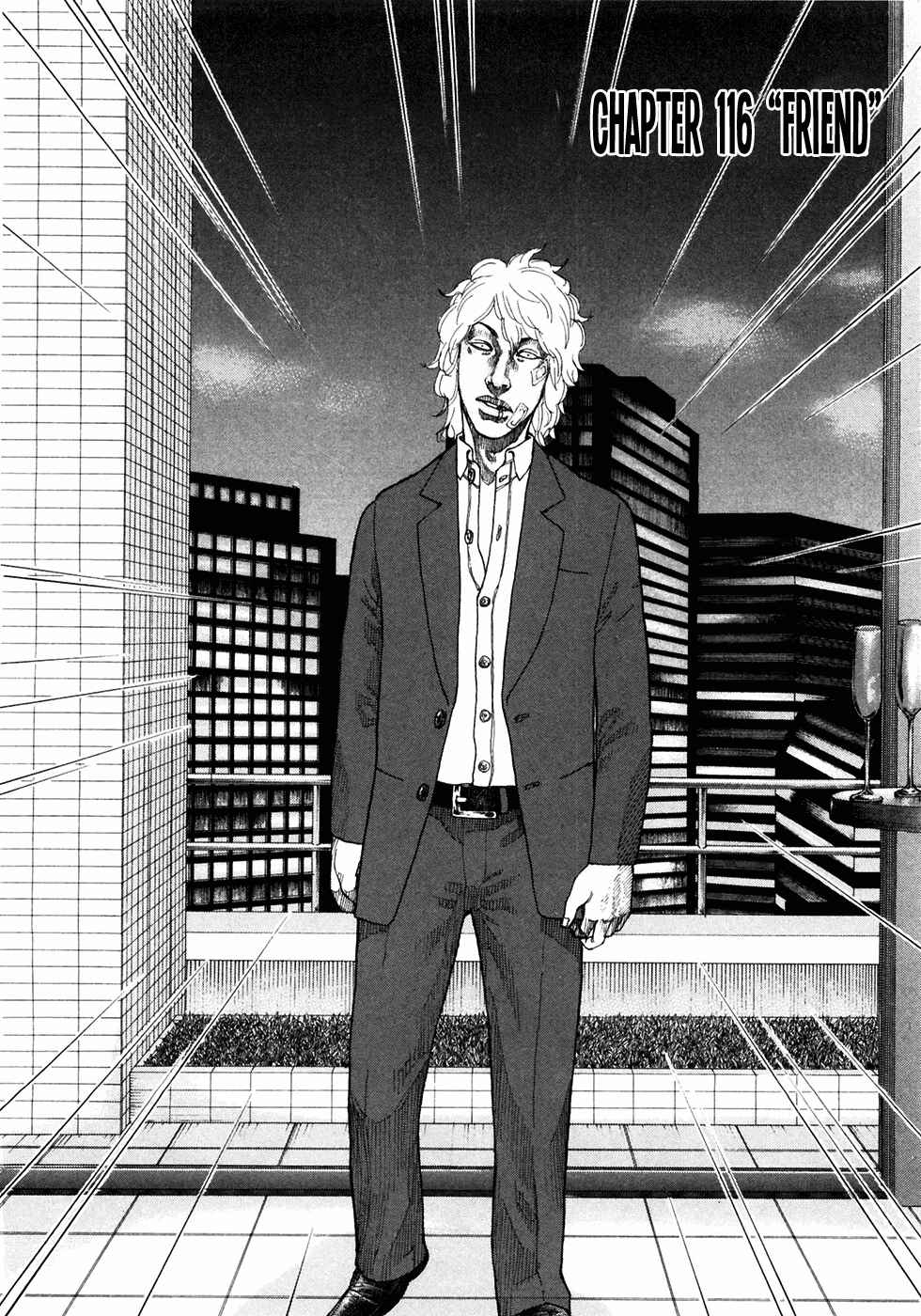 Page 2 Chapter 116 Shinjuku Swan