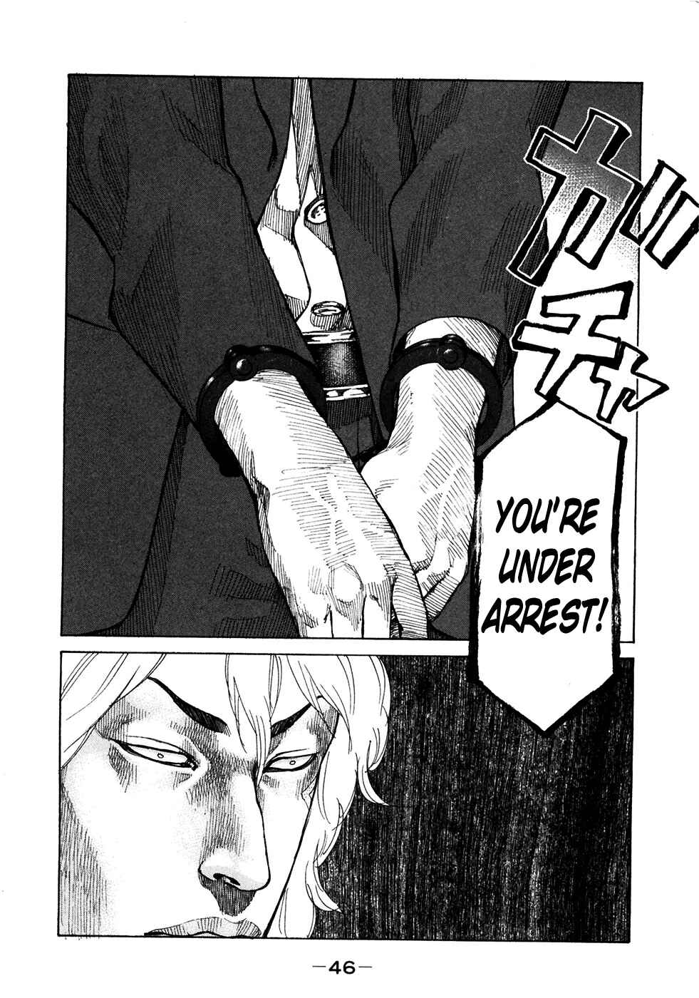 Page 4 Chapter 116 Shinjuku Swan