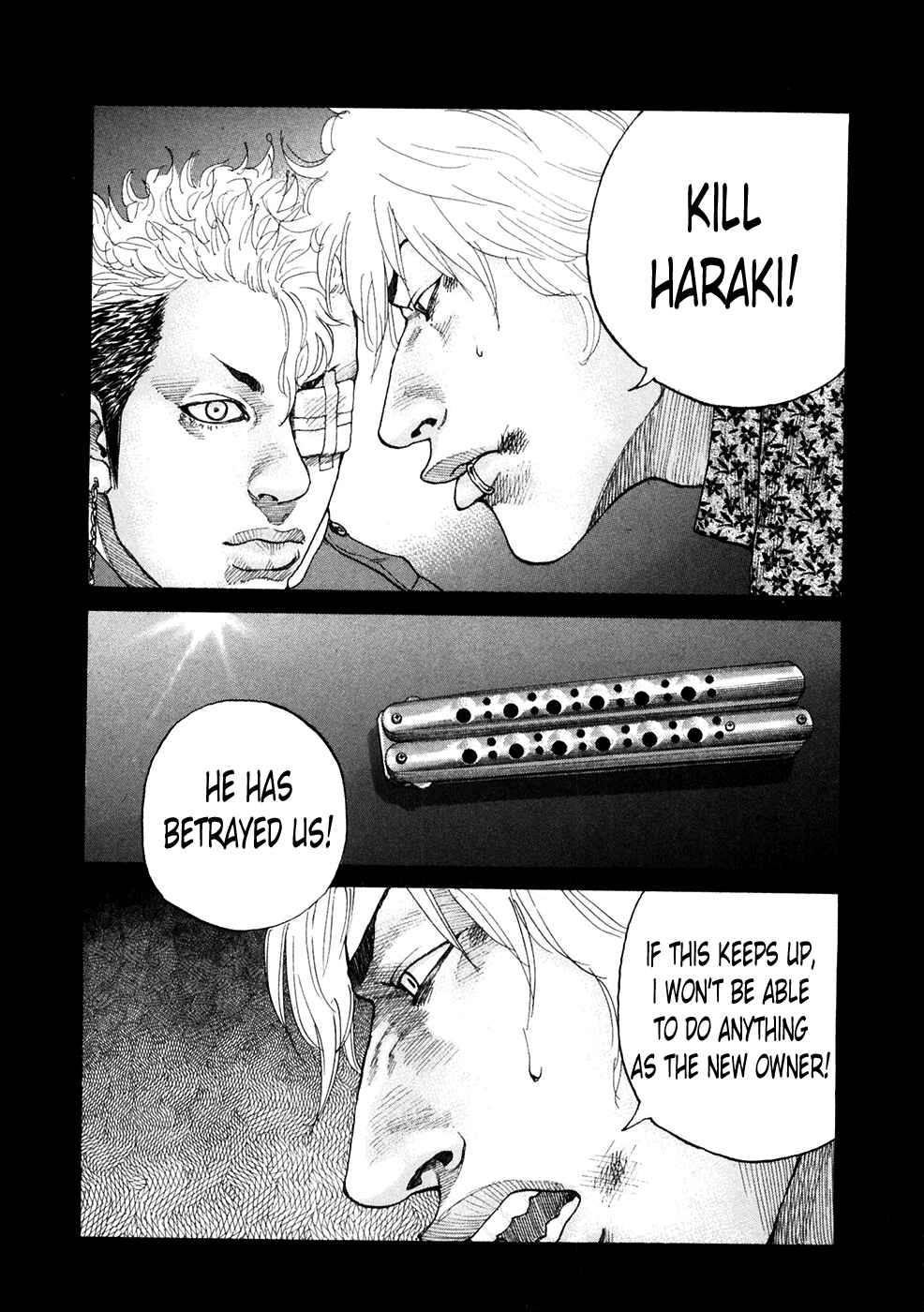 Page 6 Chapter 116 Shinjuku Swan