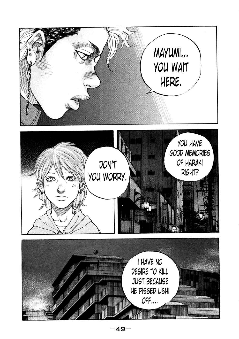 Page 7 Chapter 116 Shinjuku Swan