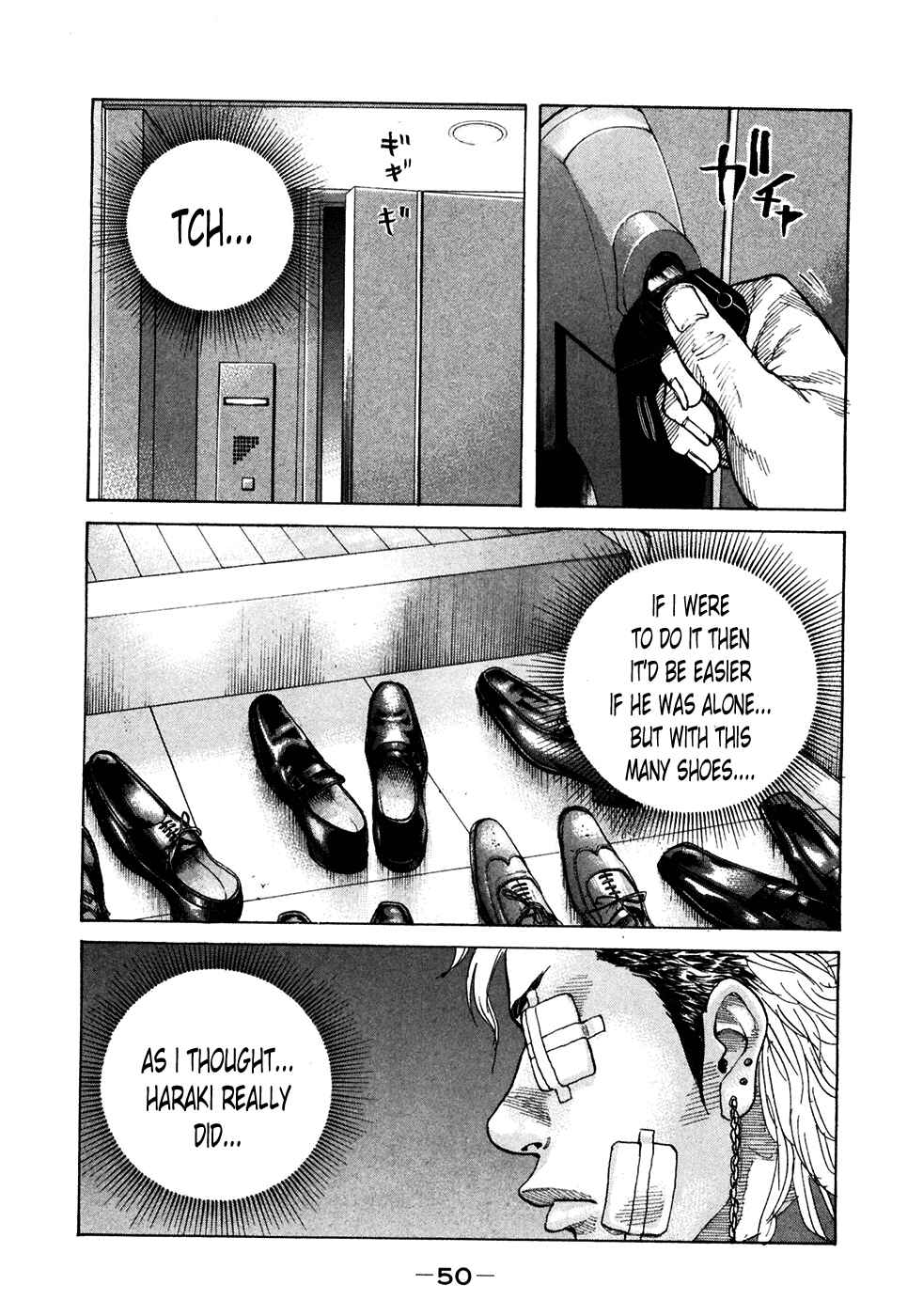 Page 8 Chapter 116 Shinjuku Swan