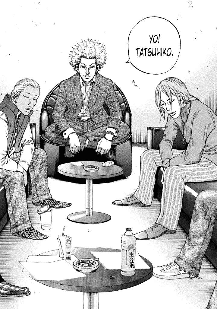 Page 14 Chapter 97 Shinjuku Swan