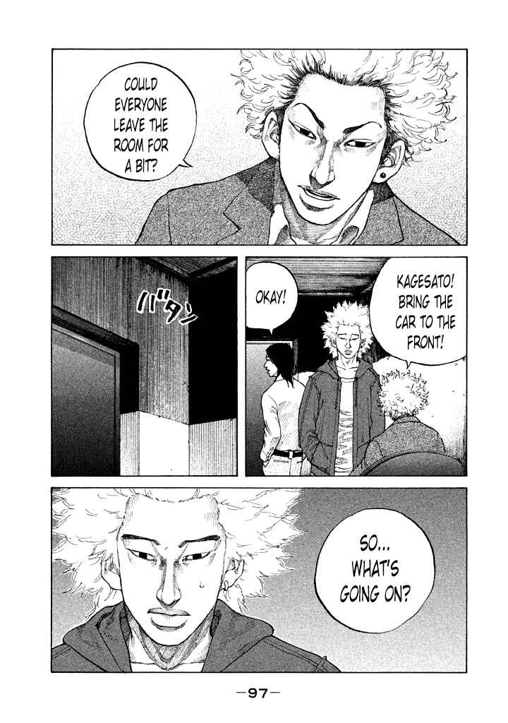 Page 15 Chapter 97 Shinjuku Swan