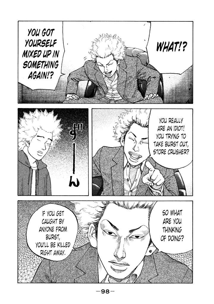 Page 16 Chapter 97 Shinjuku Swan