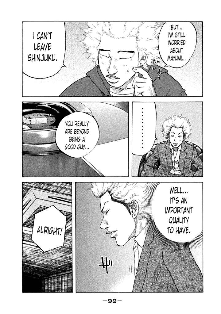 Page 17 Chapter 97 Shinjuku Swan