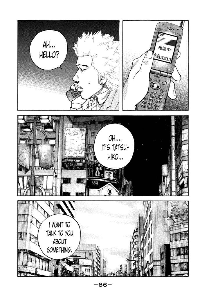 Page 4 Chapter 97 Shinjuku Swan