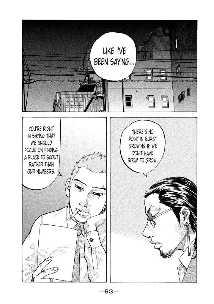 Page 1 Chapter 85 Shinjuku Swan