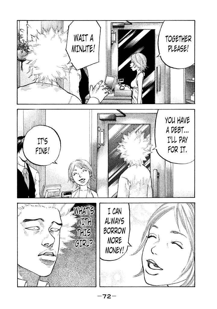 Page 10 Chapter 85 Shinjuku Swan
