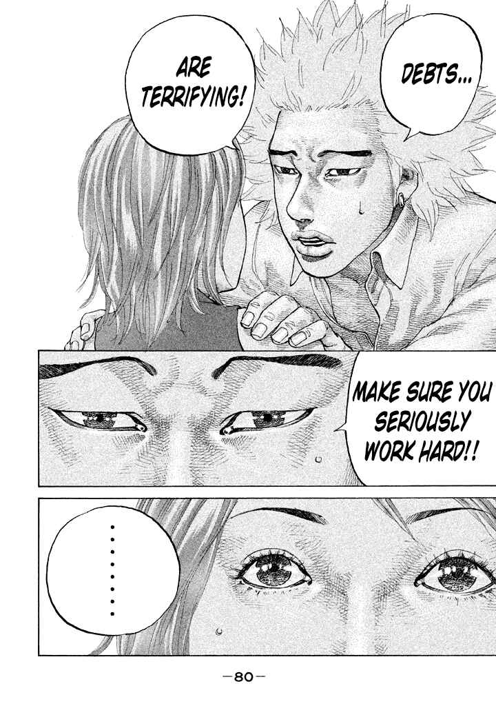 Page 18 Chapter 85 Shinjuku Swan