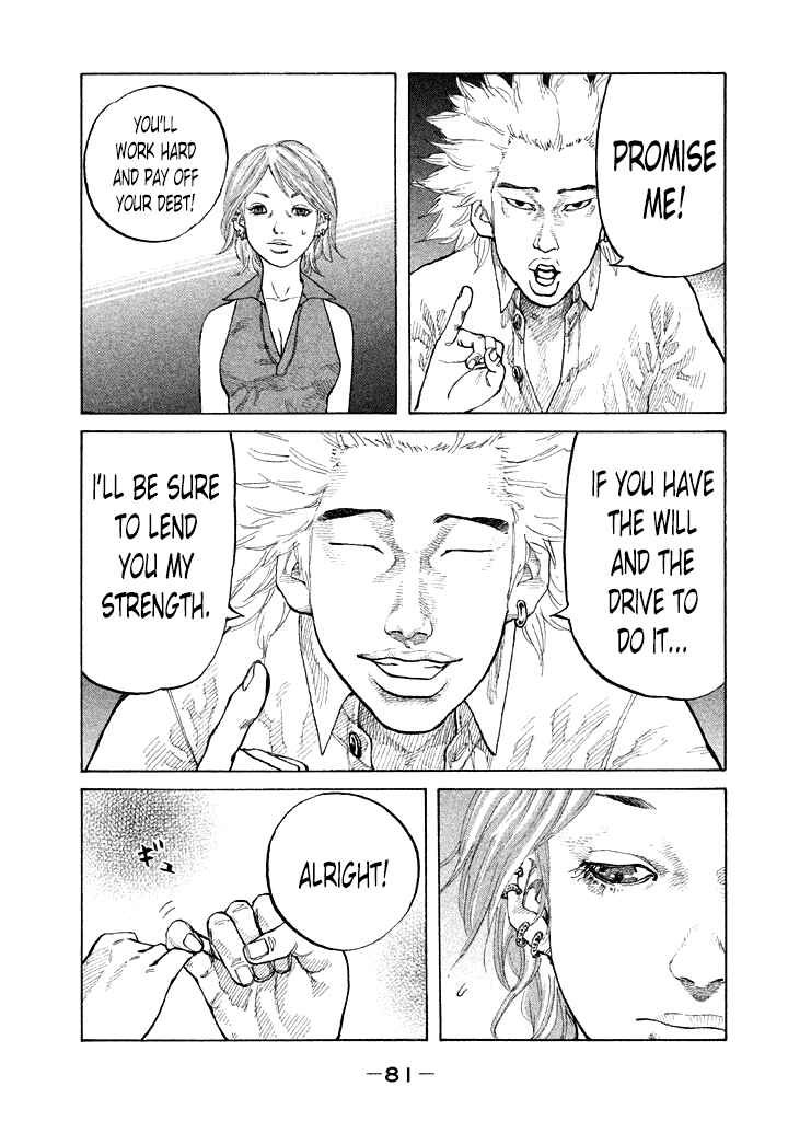 Page 19 Chapter 85 Shinjuku Swan