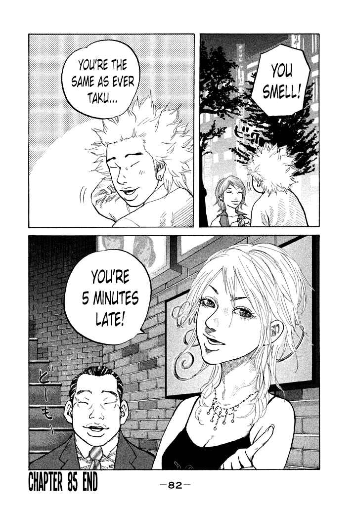 Page 20 Chapter 85 Shinjuku Swan