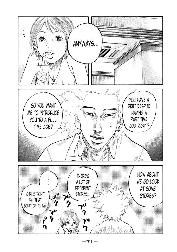 Page 9 Chapter 85 Shinjuku Swan