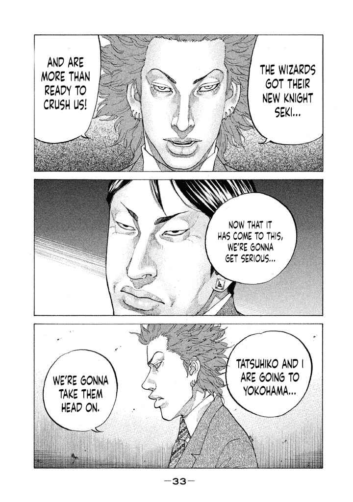 Page 11 Chapter 145 Shinjuku Swan