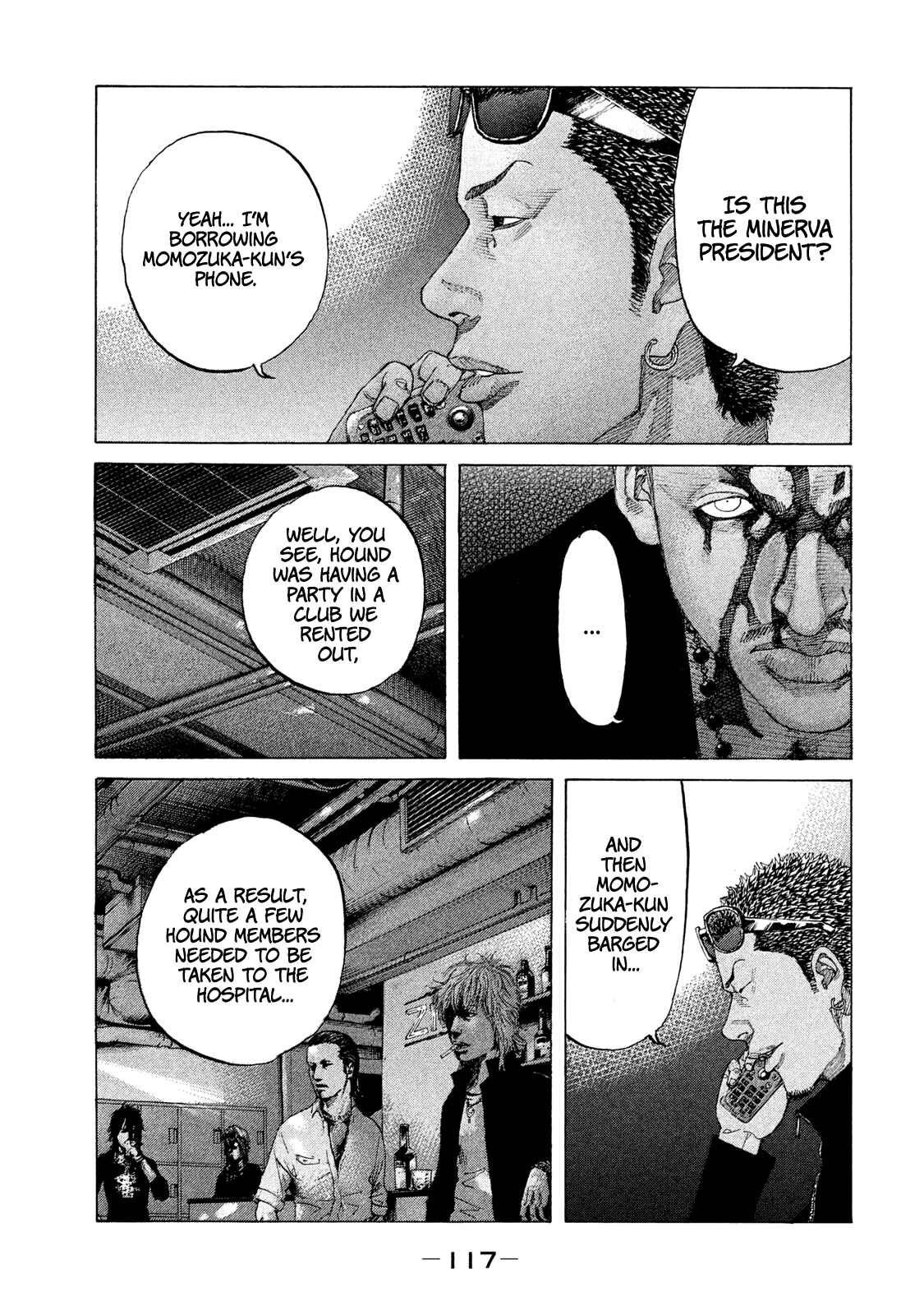 Page 12 Chapter 209 Shinjuku Swan