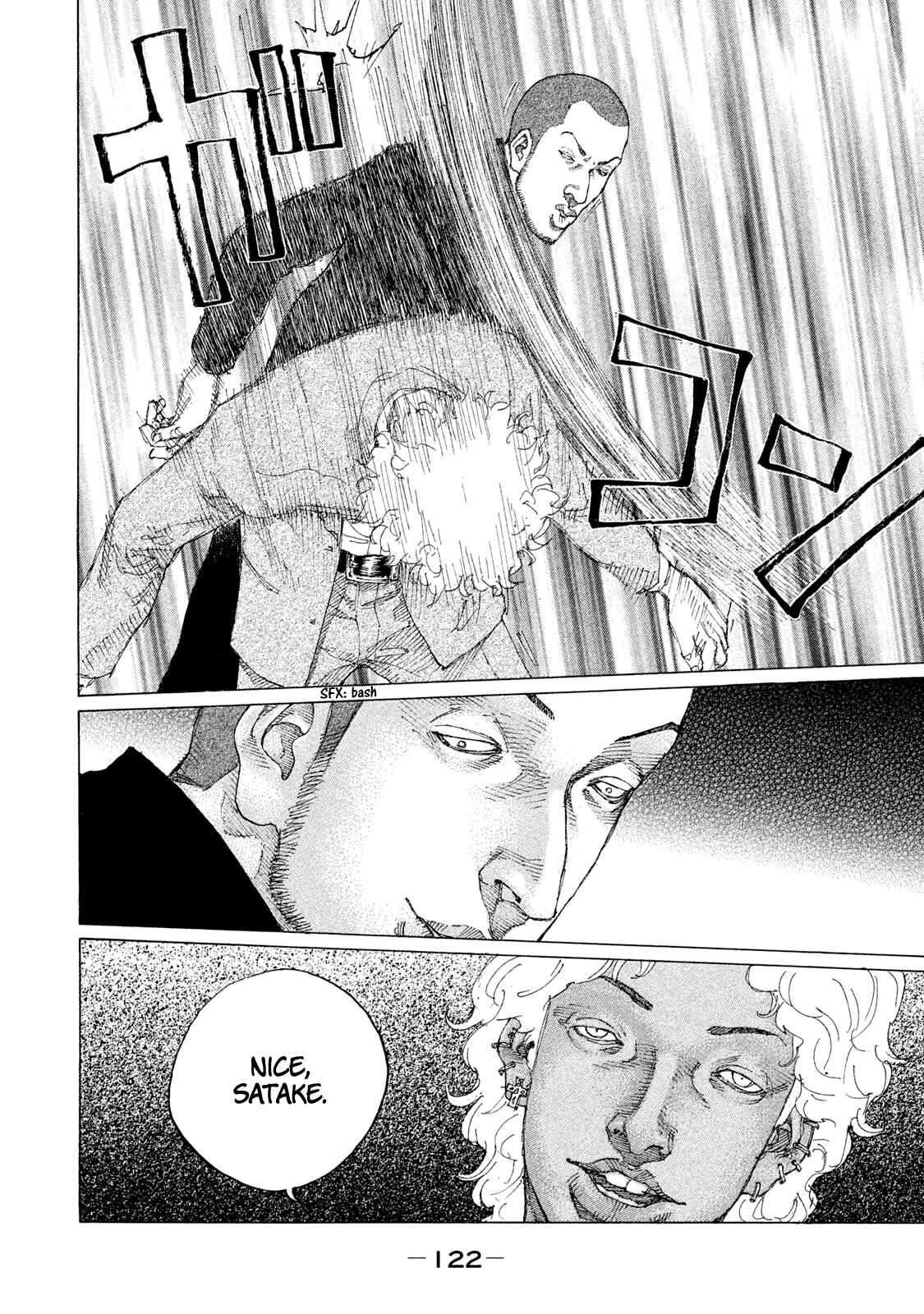 Page 17 Chapter 209 Shinjuku Swan