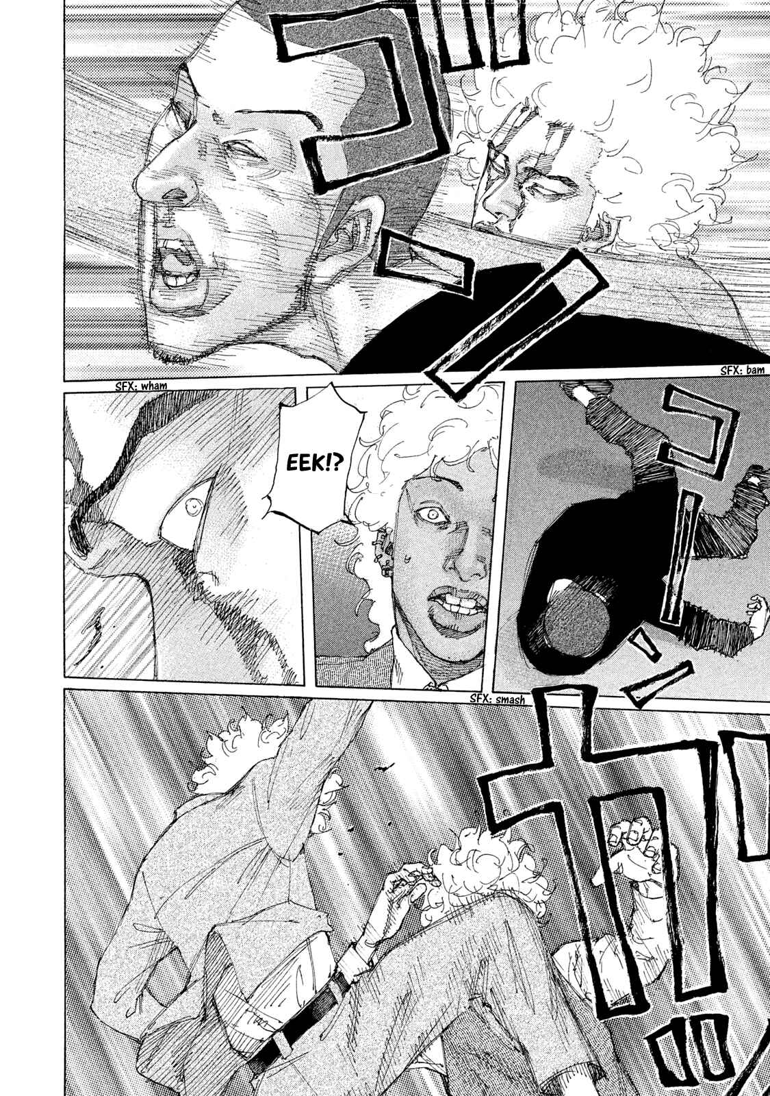 Page 19 Chapter 209 Shinjuku Swan