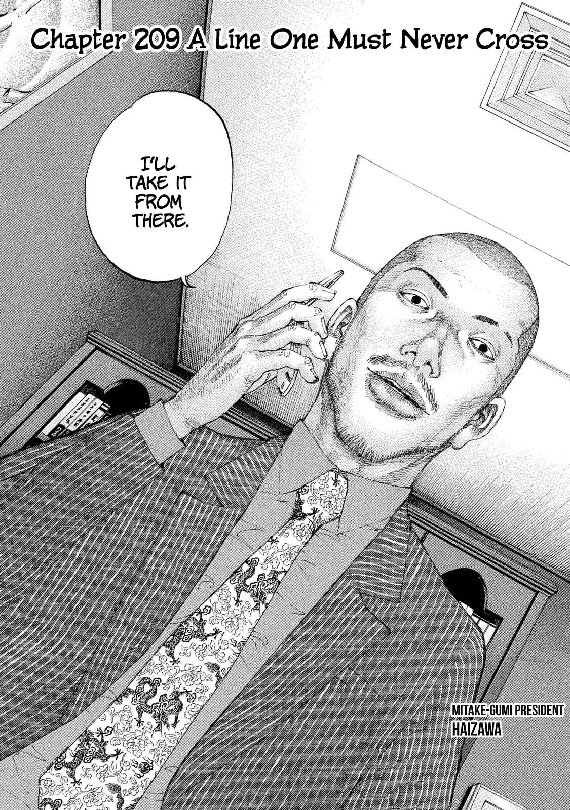 Page 3 Chapter 209 Shinjuku Swan