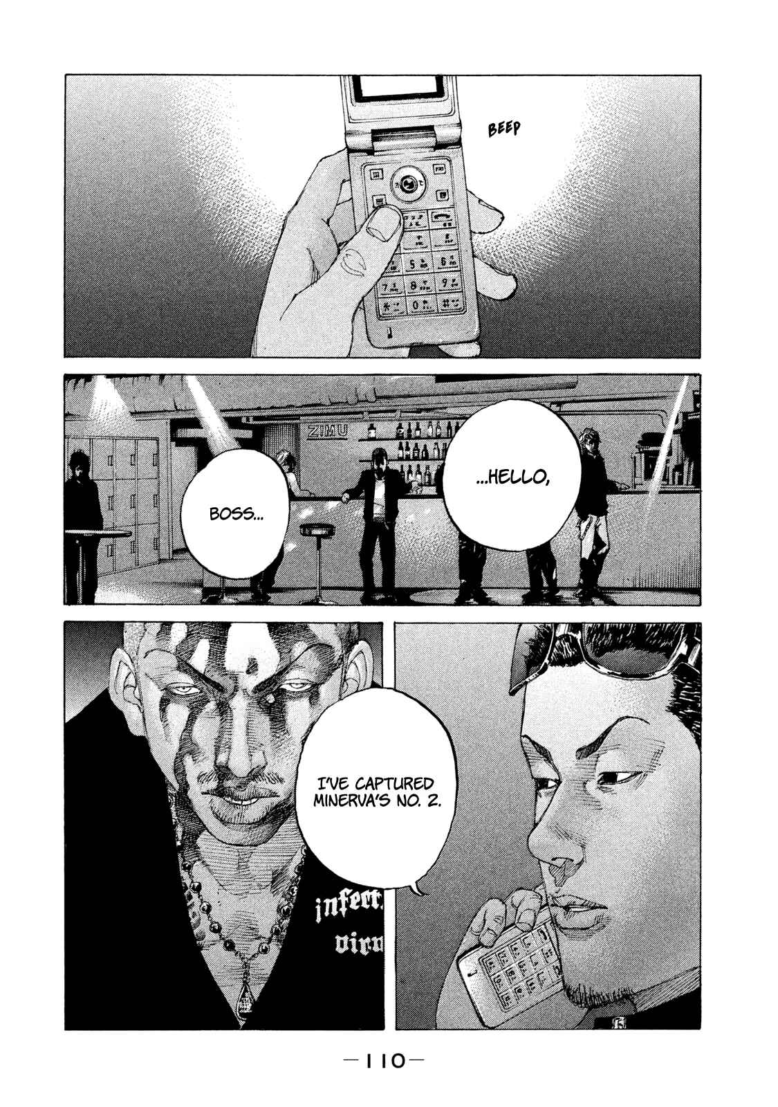 Page 5 Chapter 209 Shinjuku Swan