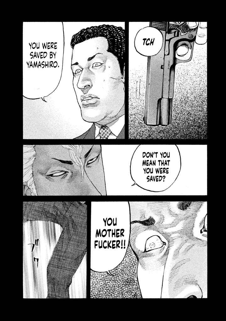 Page 11 Chapter 150 Shinjuku Swan