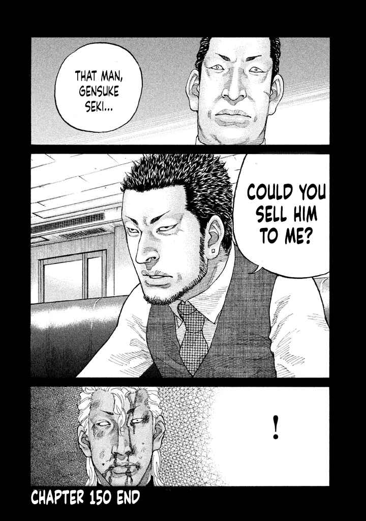 Page 20 Chapter 150 Shinjuku Swan