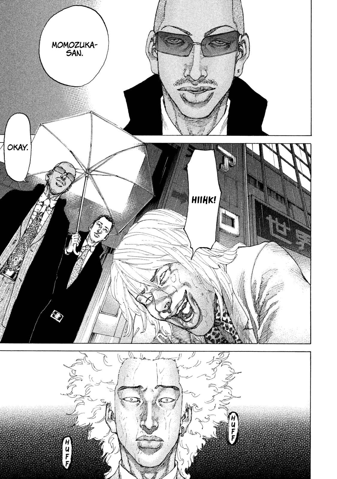 Page 15 Chapter 182 Shinjuku Swan