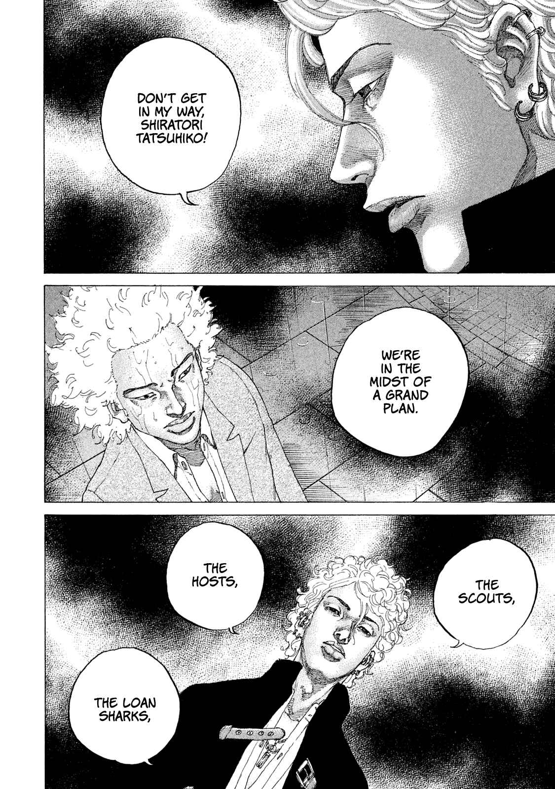 Page 18 Chapter 182 Shinjuku Swan
