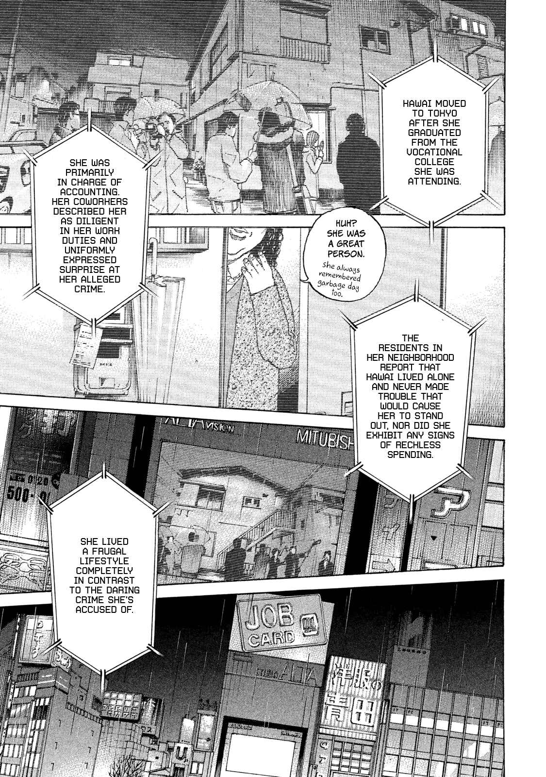 Page 4 Chapter 182 Shinjuku Swan