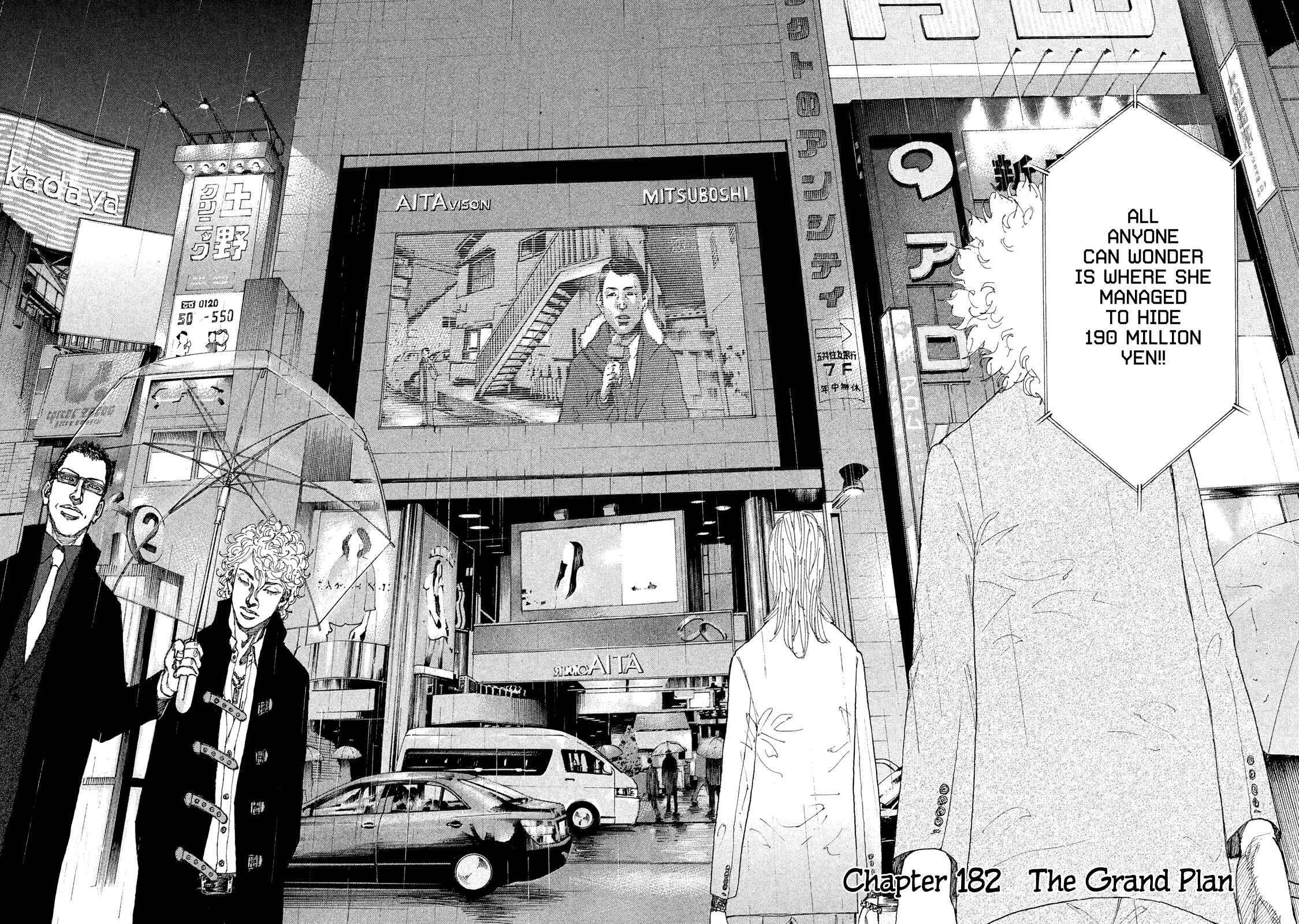 Page 5 Chapter 182 Shinjuku Swan